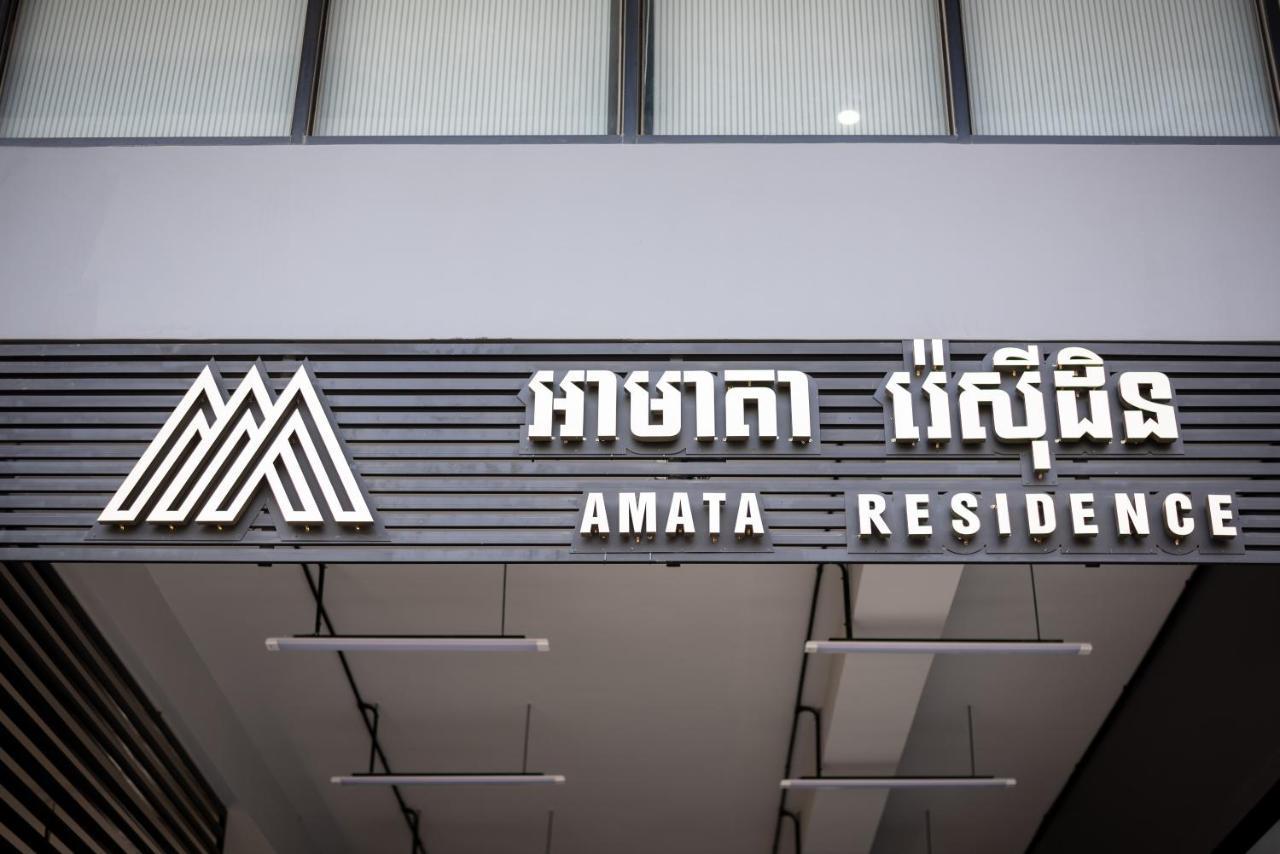 Amata Residence Phnom Pen Exterior foto